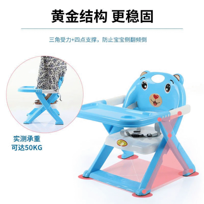 Adjustable Baby High Chair with Dining Table – High Leg Feeding Chair for Babies & Toddlers with Safety Belt | Comfortable & Foldable Design - Image 3